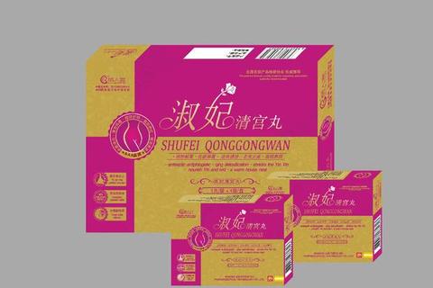 妇科回春丸-女性健康调理圣品_滋养回春焕发青春活力之源