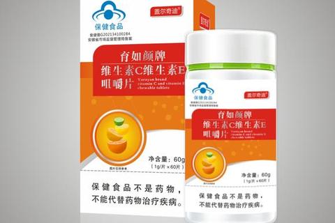 维生素E哪个牌子好_十大品牌推荐及选购指南-2023最新测评