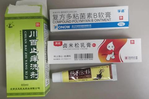 复方多粘菌素B软膏是否含激素_成分解析与安全性说明