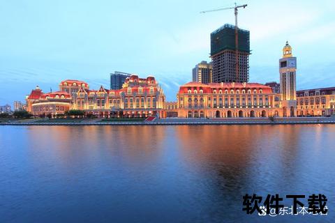 天津必游十大景点推荐:海河之畔与欧式风情探秘 天津必游十大景点推荐:海河之畔与欧式风情探秘