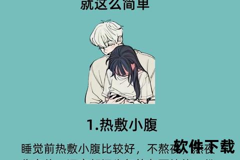 子宫增厚原因解析:常见诱因与潜在健康风险探析 子宫增厚原因解析:常见诱因与潜在健康风险探析