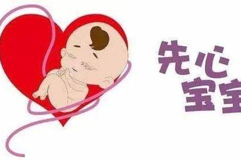 新生儿疾病筛查中心-精准早筛护航初生健康新起点