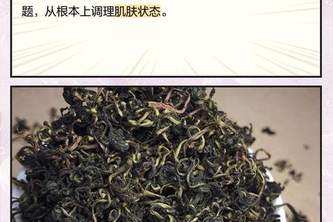 消炎杀菌最强中草药盘点：金银花_黄连_蒲公英科学解析
