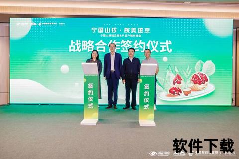 会销保健品招商网_全国品牌加盟合作-优质项目高效对接平台