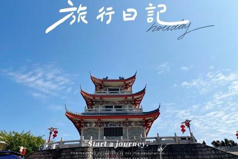异国童年手记：洋娃娃的中文学习与跨文化成长