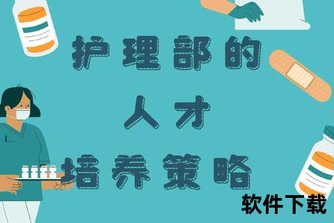 泌尿消炎:科学防治与天然草本护理新策略 泌尿消炎:科学防治与天然草本护理新策略