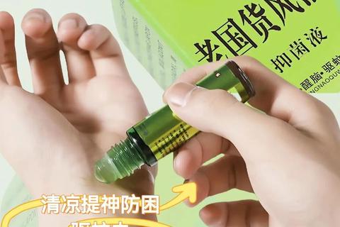 风油精功效全解：提神驱蚊_缓解头痛_居家旅行必备良品