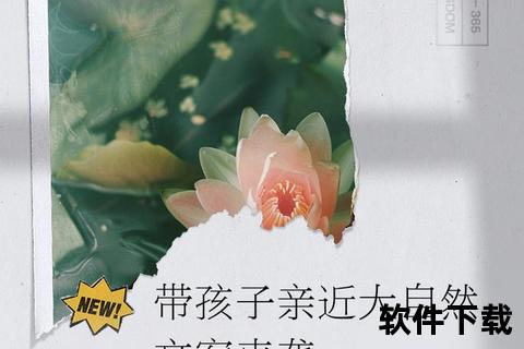 风的孩子_名字之谜与无形之力的温柔呼唤
