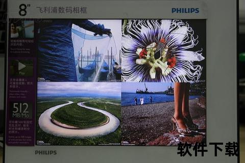 飞利浦品牌所属国家解析_荷兰知名跨国企业的起源与发展