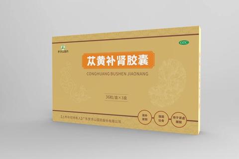 蚕蛹补肾胶囊_强肾固本新选择-滋养元气焕发健康活力