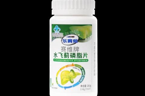 水飞蓟保健品_科学护肝配方助力肝脏健康与修复