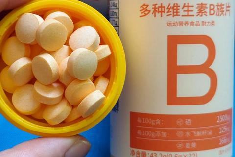复合维生素B族片_全面补充营养元素提升健康活力之源