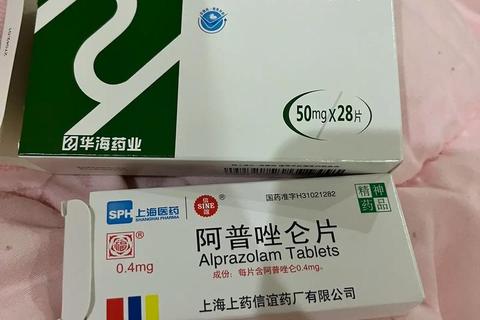 舍曲林抗抑郁机制解析-治疗抑郁症与强迫症的核心作用