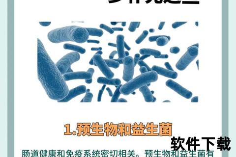 千林维生素AD：科学配比助力免疫力与骨骼健康守护