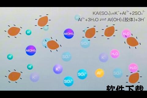 白矾的多重效用解析：从净水到医疗的广泛应用探析