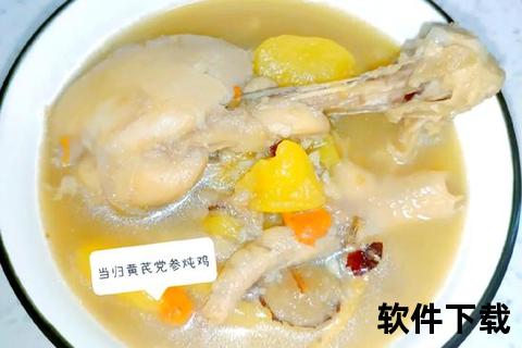月经不调喝什么汤调理_推荐5款经期滋补食疗汤品