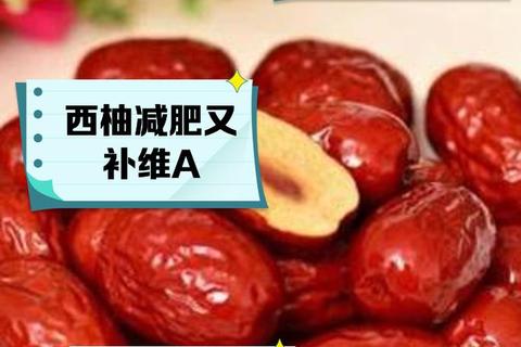 维生素A补充指南：吃什么食物最有效摄入