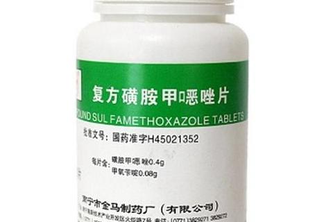 复方磺胺甲恶唑片_多重细菌感染与卡氏肺孢子虫肺炎治疗解析