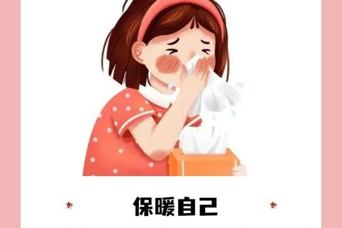 月经不调痛经怎么办_科学调理方法及日常缓解建议