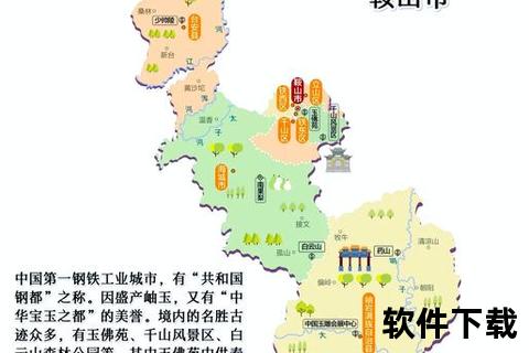 鞍山市属于哪个省_辽宁省地理位置及行政区划解析