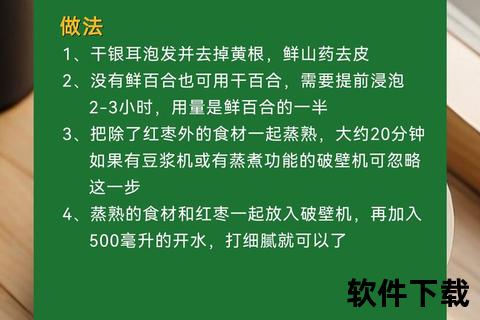 秋燥防治用药指南：润肺养阴中药解析与选用建议