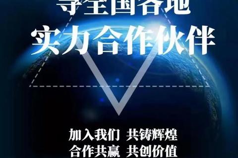 妇科药品代理新机遇-专业医疗健康领域合作共赢 妇科药品代理新机遇-专业医疗健康领域合作共赢