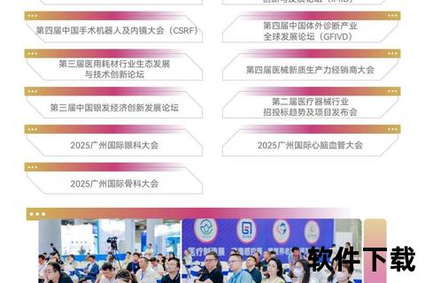 妇科哪里好?2025全国权威医院排名及治疗指南 妇科哪里好?2025全国权威医院排名及治疗指南