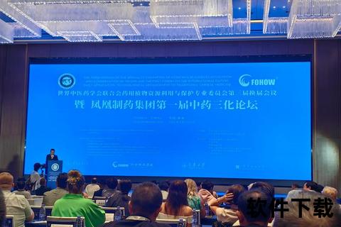 复方石:多靶点药理机制与临床应用研究进展 复方石:多靶点药理机制与临床应用研究进展