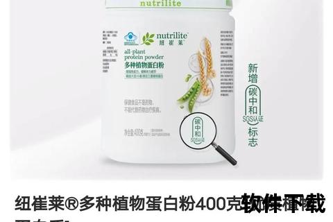 保健品代理名单_精选优质渠道资源与高效合作方案推荐