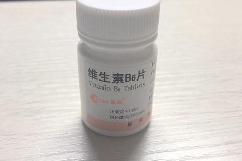 维生素B6祛痘真相-科学解析其效果与争议