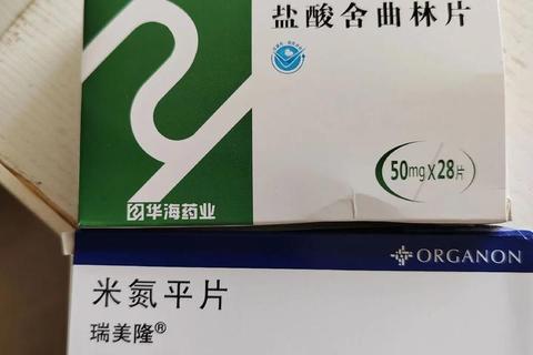 舍曲林片：抗抑郁及强迫症的双重疗效与药理机制解析