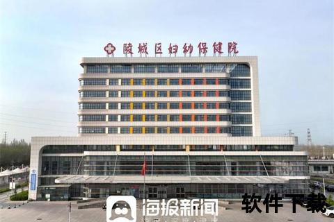 陵县妇科医院-专业诊疗守护女性健康_贴心服务保障家庭幸福