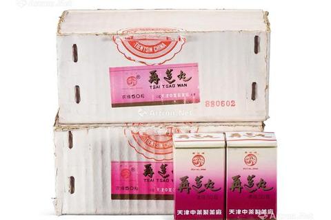 妇科再造丸价格一览：11-69.8元不同渠道价格对比