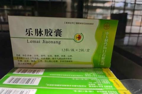 仙乐雄胶囊：天然草本精华助力免疫提升与活力恢复
