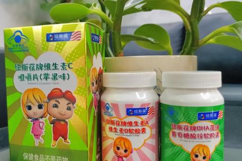 纽斯葆维生素C：天然萃取精华 守护健康免疫力之源