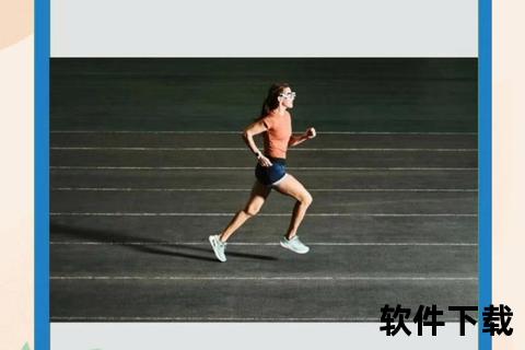 全马42.195公里：挑战极限的耐力长跑终极距离解析
