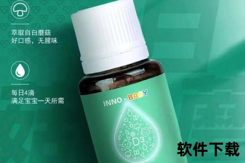 维生素价格差异大-主流种类多少钱及市场动态