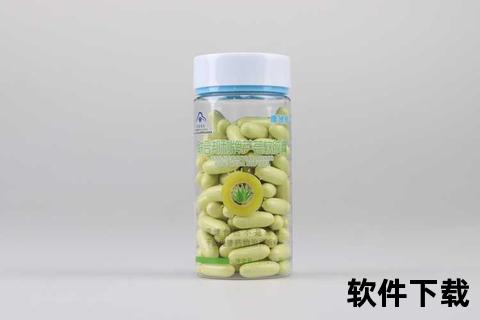 联合邦利维生素E：天然抗氧化剂_美容养颜与健康守护优选方案