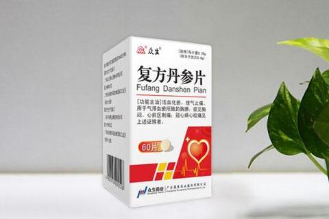 复方丹参片核心成分解析：丹参_三七_冰片协同作用与临床疗效