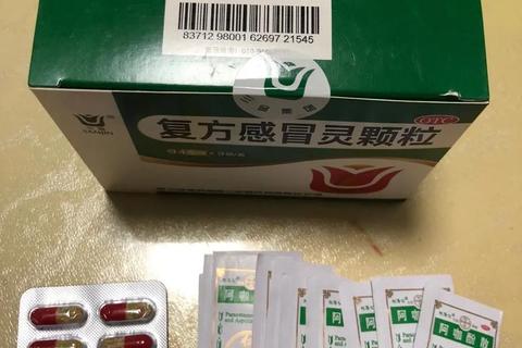 复方感冒灵颗粒使用说明-成分功效与用药指导要点解析