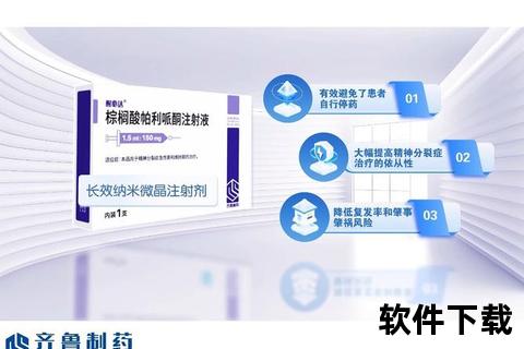 复方樟柳碱注射液_缺血性眼病治疗与血管痉挛缓解研究