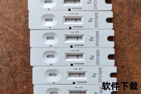 阴性是什么意思_医学检测与日常语境下的含义解析