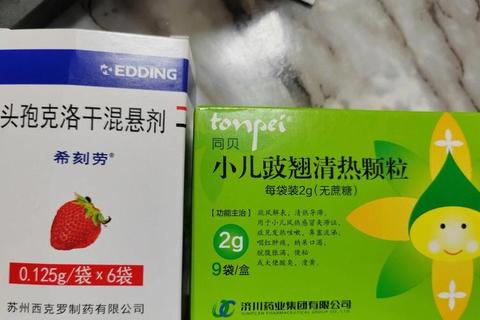 扁桃体发炎消炎药推荐_合理选择与正确用药指南