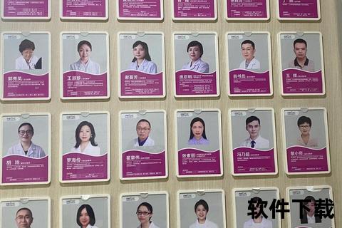 海口妇科医院哪家好_专业推荐与就诊指南解析
