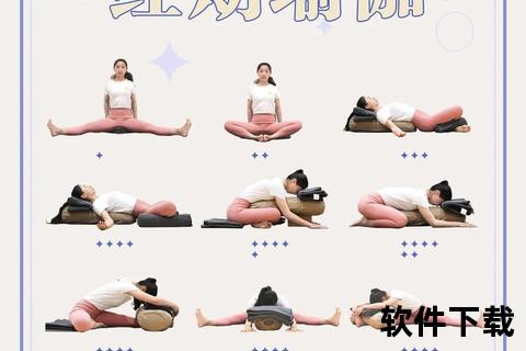 月经期运动指南：科学解答与适宜运动推荐