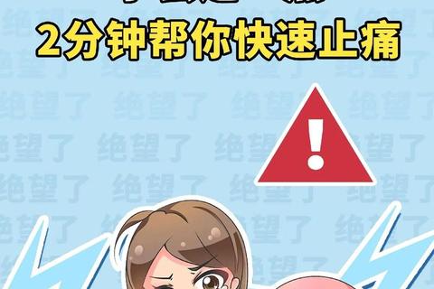 小孩牙疼怎么办：快速缓解方法及家长应对指南