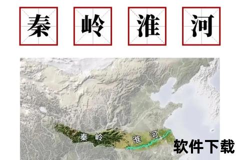 秦淮河坐标溯源：南京母亲河的地理方位与历史脉络