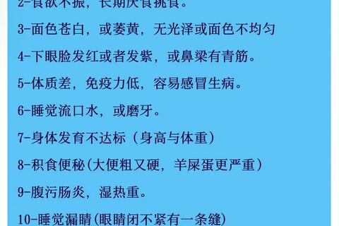 月经不调专业调理:中医暖宫与周期管理新方案