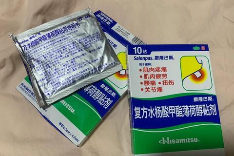 复方水杨酸甲酯薄荷醇贴剂：长效镇痛与清凉舒缓双重功效解析