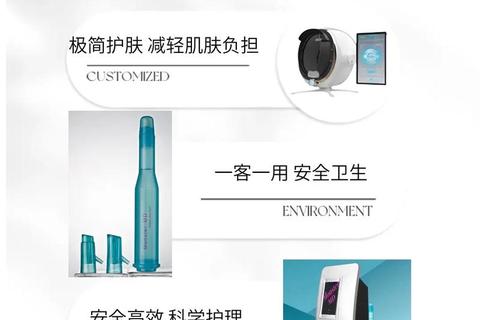 酵素擦脸功效解析_焕肤作用与肌肤保养双重益处